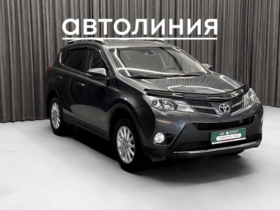 Toyota RAV4 IV (XA40) Красноярск  - изображение 4