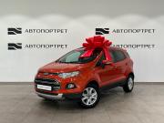 Ford EcoSport II Санкт-Петербург  - изображение 25