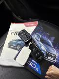 Chery Tiggo 4 I Рестайлинг Пермь  - изображение 37