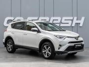 Toyota RAV4 IV (XA40) Рестайлинг Краснодар  - изображение 21