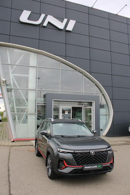 Changan CS35 Plus I Рестайлинг Москва  - изображение 1
