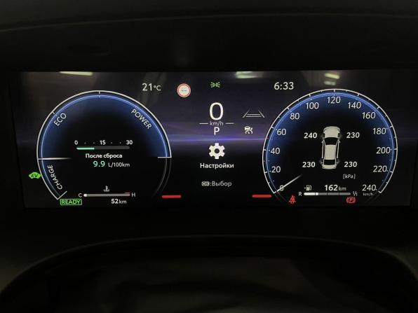 Toyota Camry IX (XV80) China Market с пробегом 2025 года, цена 4 490 000 рублей, 50 км, седан, Автокод Объявления