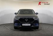 Mazda CX-5 I Рестайлинг Нижний Новгород  - изображение 22