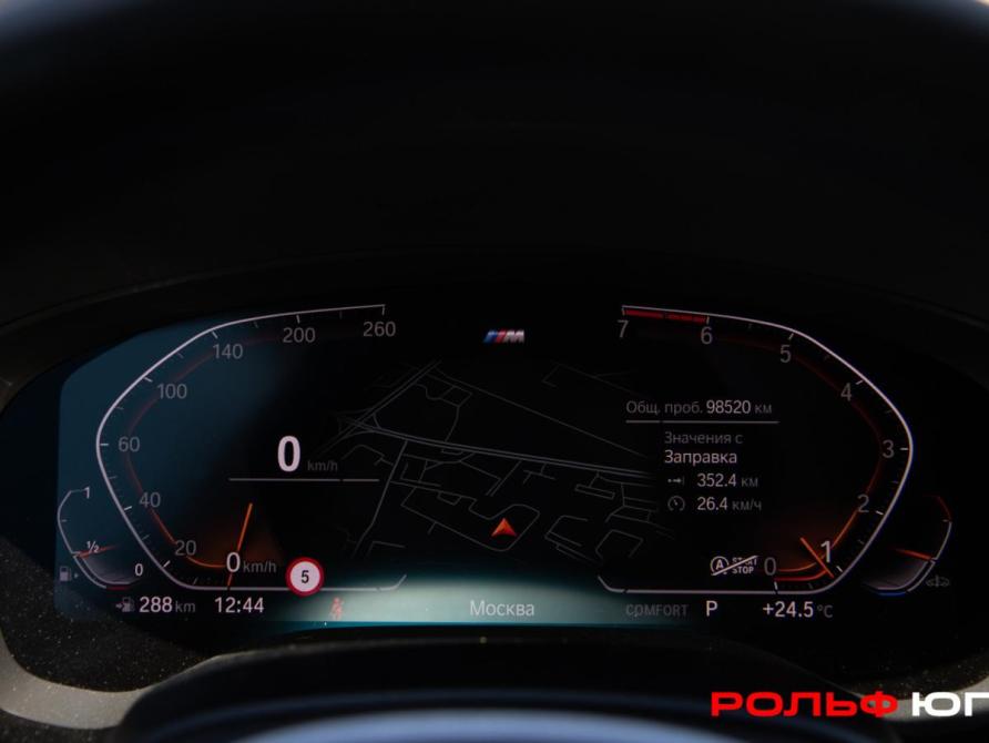BMW 5 серии VII (G30/G31/G38) Москва  - изображение 10