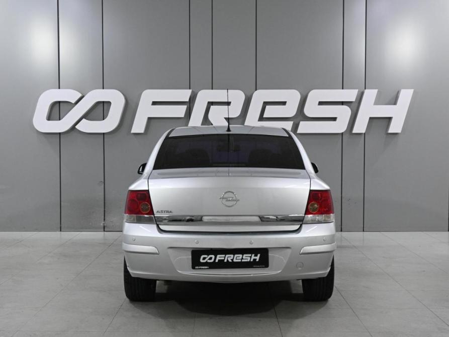 Opel Astra H Рестайлинг Ростов-на-Дону  - изображение 4