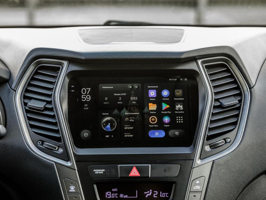 Hyundai Santa Fe III Рестайлинг Волгоград  - изображение 22