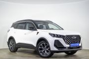 Chery Tiggo 7 Pro Max I Рестайлинг Оренбург  - изображение 24