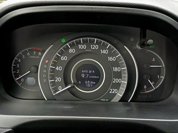 Honda CR-V IV Рестайлинг с пробегом 2018 года, цена 2 749 000 рублей, 130066 км, внедорожник, Автокод Объявления