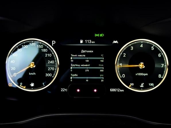 Genesis G70 I Рестайлинг с пробегом 2022 года, цена 4 000 000 рублей, 68610 км, седан, Автокод Объявления