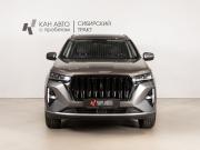 Chery Tiggo 7 Pro Max I Казань  - изображение 11