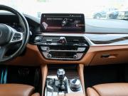 BMW 5 серии VII (G30/G31/G38) Рестайлинг Москва  - изображение 43