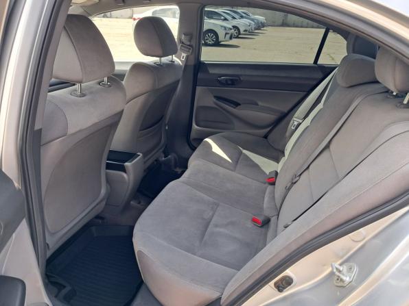 Honda Civic VIII с пробегом 2007 года, цена 719 000 рублей, 253924 км, седан, Автокод Объявления