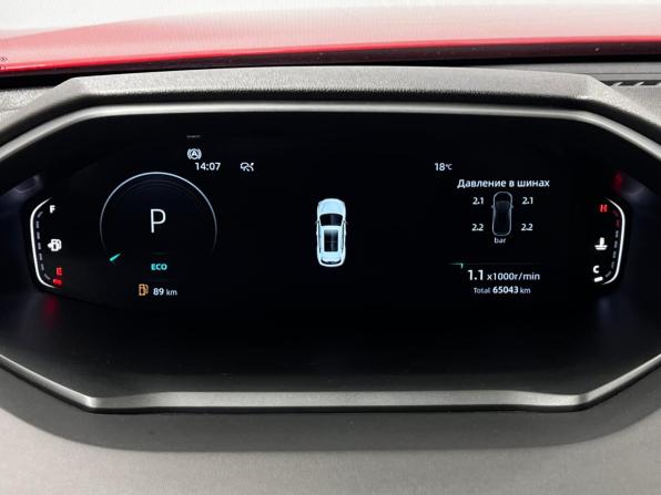 Changan CS55 Plus II с пробегом 2023 года, цена 1 845 000 рублей, 65043 км, внедорожник, Автокод Объявления
