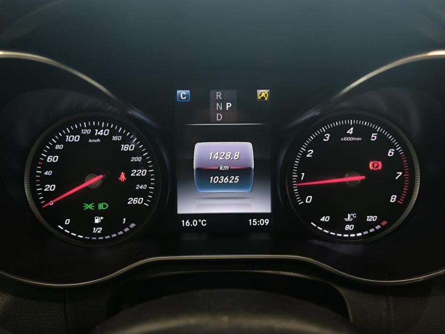 Mercedes-Benz C-Класс IV (W205) Казань  - изображение 16
