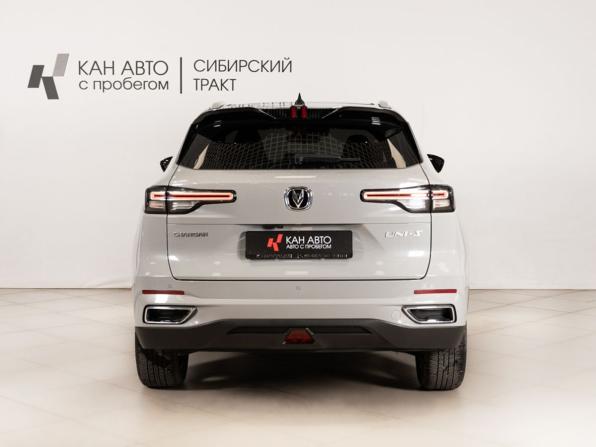 Changan CS55 Plus II с пробегом 2024 года, цена 2 139 800 рублей, 41025 км, внедорожник, Автокод Объявления