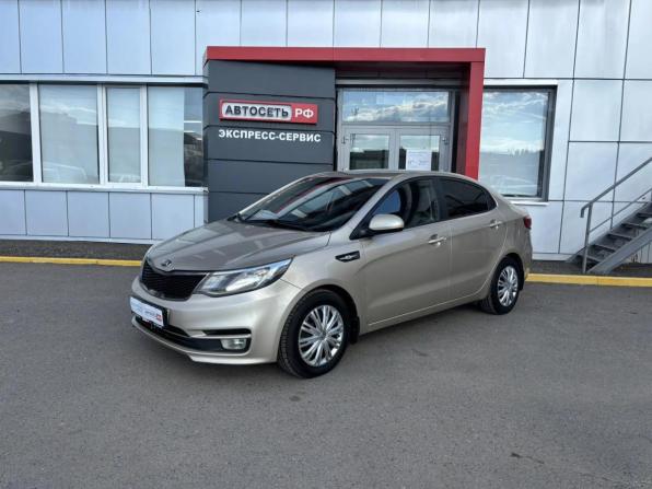 Kia Rio III Рестайлинг с пробегом 2015 года, цена 776 620 рублей, 240629 км, седан, Автокод Объявления