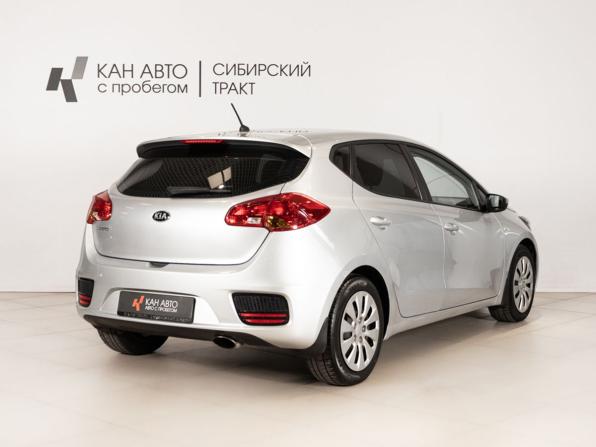 Kia Ceed II Рестайлинг с пробегом 2015 года, цена 1 162 100 рублей, 151312 км, хэтчбек, Автокод Объявления