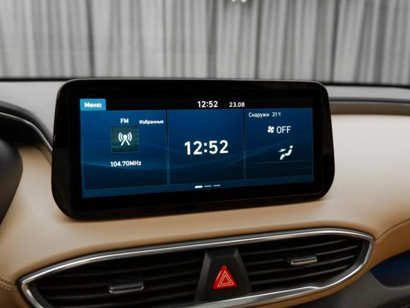 Hyundai Santa Fe IV Рестайлинг с пробегом 2023 года, цена 4 490 000 рублей, 22965 км, внедорожник, Автокод Объявления