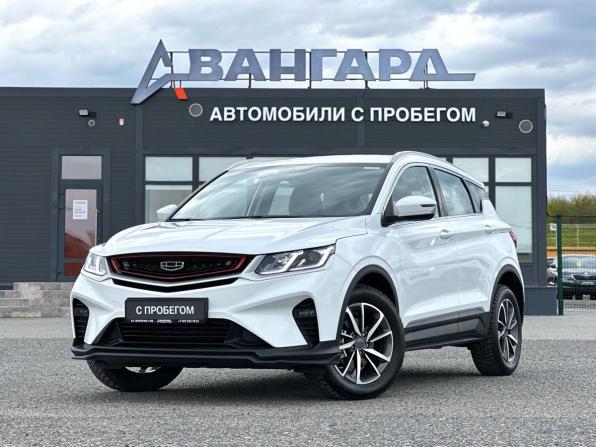 Geely Coolray I с пробегом 2023 года, цена 1 520 000 рублей, 86000 км, внедорожник, Автокод Объявления