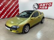 Opel Tigra A Новочеркасск  - изображение 14