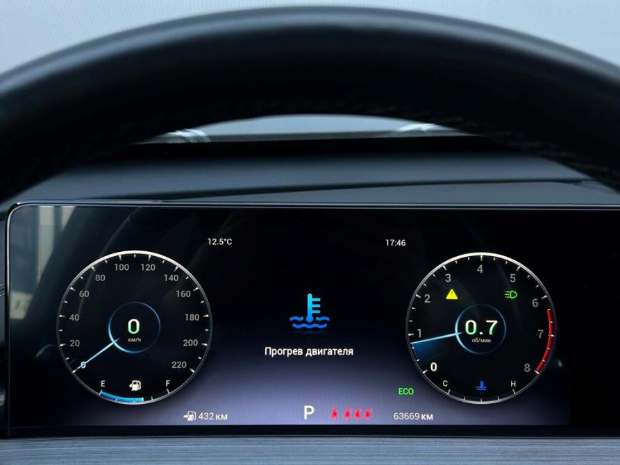 Chery Tiggo 7 Pro Max I Санкт-Петербург  - изображение 24