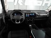 Haval Dargo I Ростов-на-Дону  - изображение 12