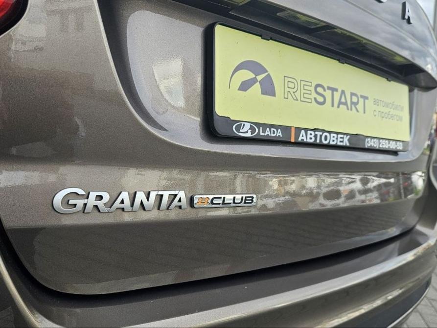 Lada (ВАЗ) Granta I Рестайлинг Екатеринбург  - изображение 15