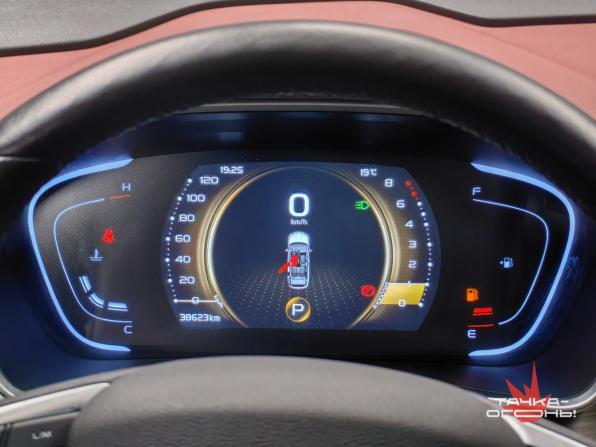 Geely Coolray I с пробегом 2022 года, цена 1 750 000 рублей, 37000 км, внедорожник, Автокод Объявления