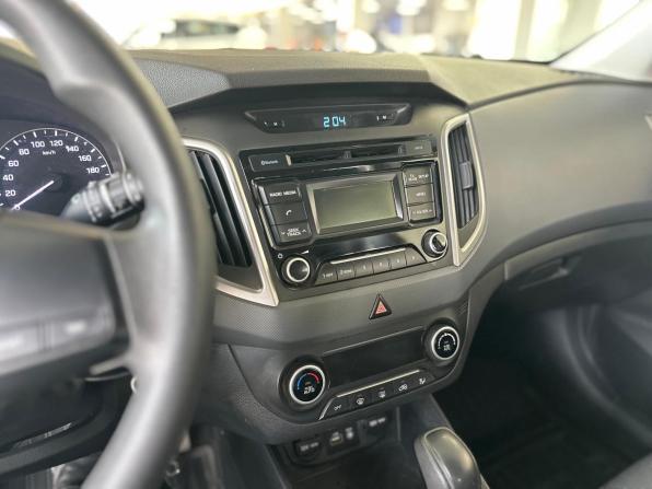 Hyundai Creta I с пробегом 2017 года, цена 1 745 000 рублей, 79048 км, внедорожник, Автокод Объявления