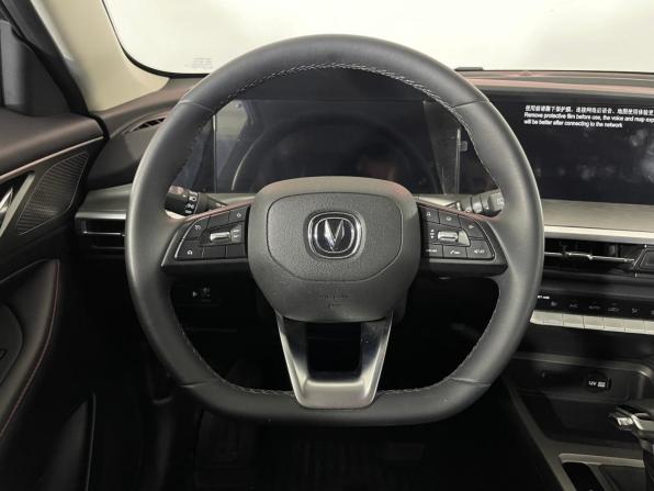 Changan CS35 Plus I Рестайлинг с пробегом 2024 года, цена 1 870 000 рублей, 32973 км, внедорожник, Автокод Объявления