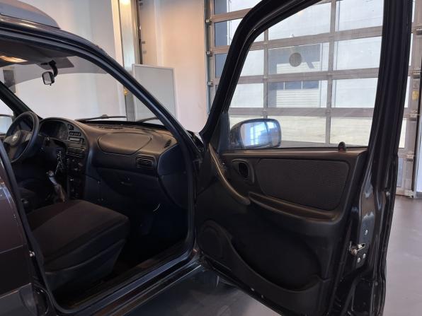 Chevrolet Niva I Рестайлинг с пробегом 2013 года, цена 455 000 рублей, 146853 км, внедорожник, Автокод Объявления