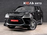 Lexus LX III Рестайлинг 2 Екатеринбург  - изображение 25