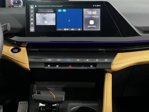 Changan UNI-V I с пробегом 2023 года, цена 2 480 000 рублей, 20742 км, лифтбек, Автокод Объявления