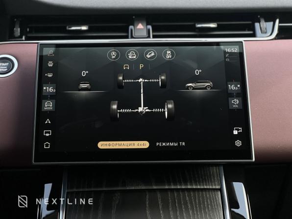 Новый Land Rover Range Rover Evoque II Рестайлинг 2025 года, цена 5 690 000 рублей, внедорожник, Автокод Объявления
