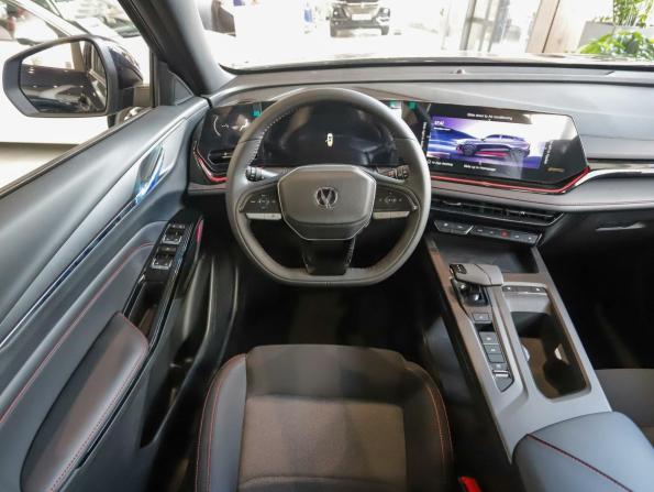 Новый Changan CS35 Max 2025 года, цена 2 599 900 рублей, внедорожник, Автокод Объявления