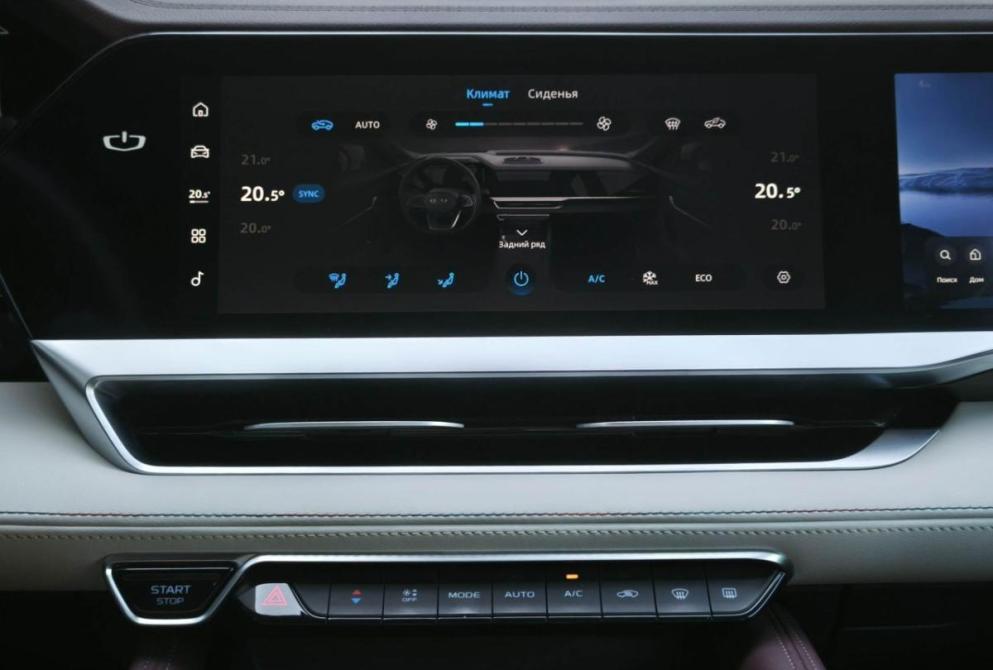 Geely Monjaro I Сыктывкар  - изображение 16