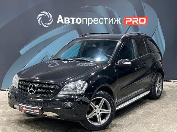 Mercedes-Benz M-Класс II (W164) Рестайлинг с пробегом 2008 года, цена 1 210 000 рублей, 137978 км, внедорожник, Автокод Объявления
