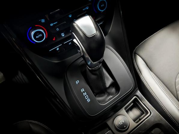 Ford Kuga II Рестайлинг с пробегом 2019 года, цена 1 915 000 рублей, 89130 км, внедорожник, Автокод Объявления