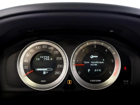Volvo XC60 I с пробегом 2013 года, цена 2 090 000 рублей, 73000 км, внедорожник, Автокод Объявления