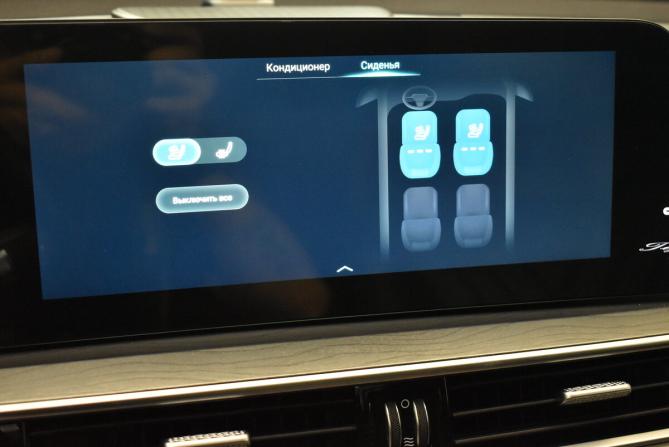 Chery Tiggo 8 Pro Max I Рестайлинг с пробегом 2023 года, цена 2 450 000 рублей, 47799 км, внедорожник, Автокод Объявления