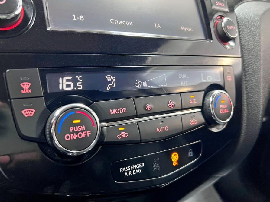 Nissan Qashqai II Рестайлинг Тверь  - изображение 21