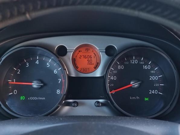 Nissan Qashqai I с пробегом 2008 года, цена 659 000 рублей, 276061 км, внедорожник, Автокод Объявления