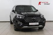 Chery Tiggo 4 Pro I Астрахань  - изображение 22