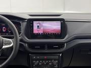 Volkswagen Tharu XR Воронеж  - изображение 32
