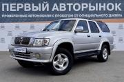 Great Wall Safe Краснодар  - изображение 20