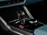 BMW M3 VI (G80) Рестайлинг Москва  - изображение 52
