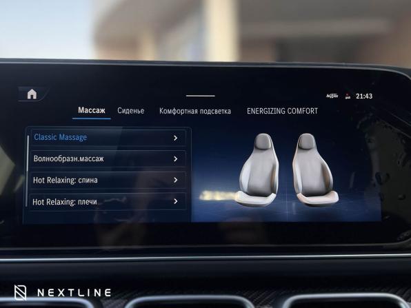 Новый Mercedes-Benz GLS AMG II (X167) Рестайлинг 2025 года, цена 29 990 000 рублей, внедорожник, Автокод Объявления
