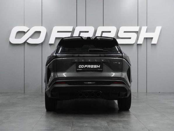Geely Cityray с пробегом 2024 года, цена 2 187 000 рублей, 69875 км, внедорожник, Автокод Объявления