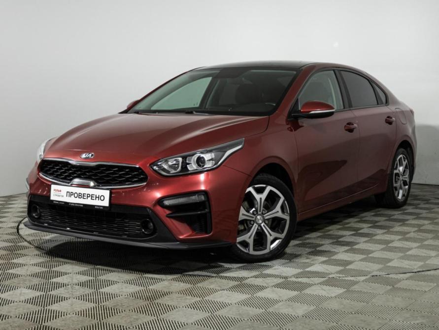 Kia Cerato IV Санкт-Петербург  - изображение 1