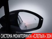 Omoda C5 I Москва  - изображение 59